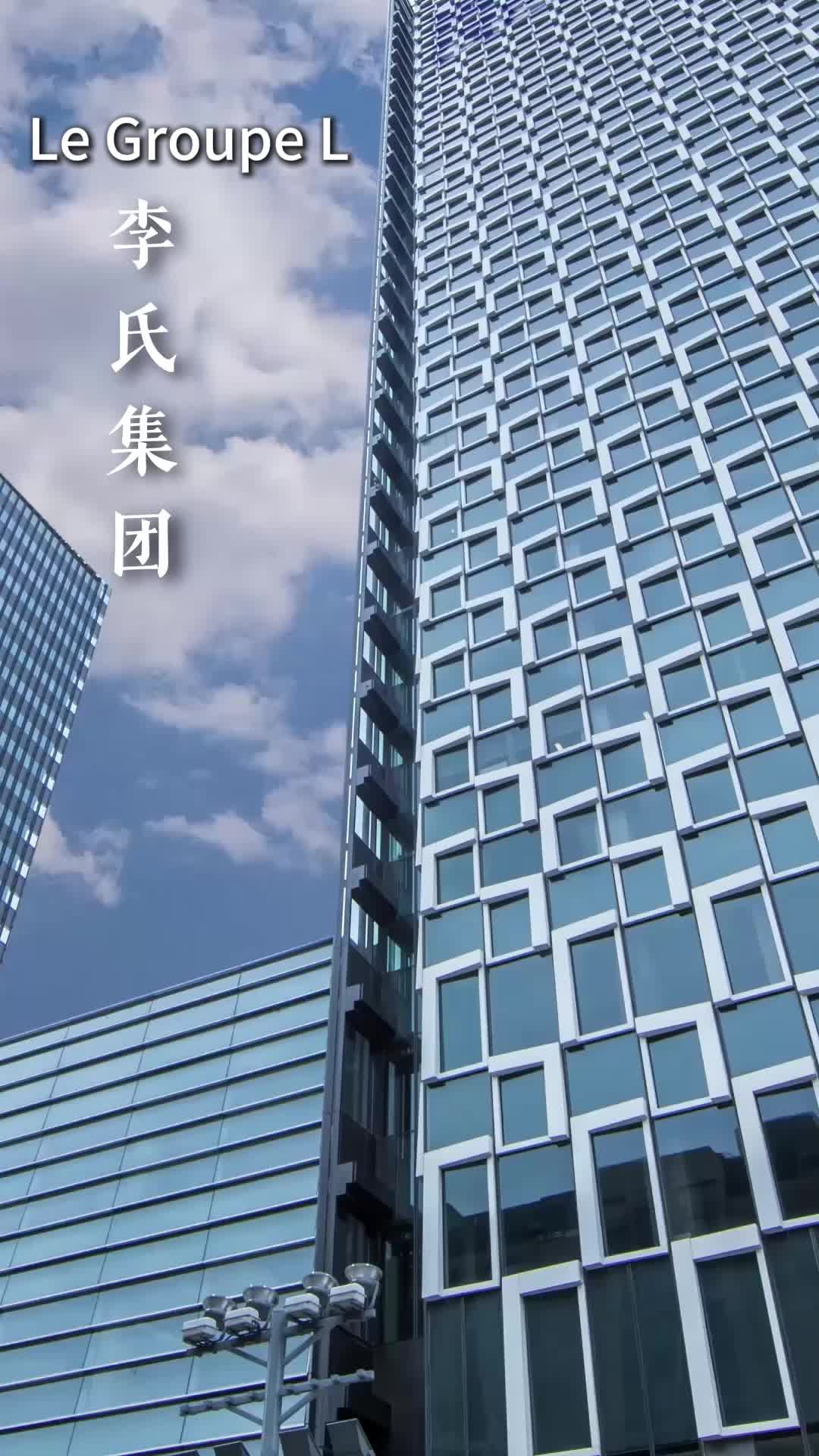 Épisode 8 - Elle s'est Collée à Moi